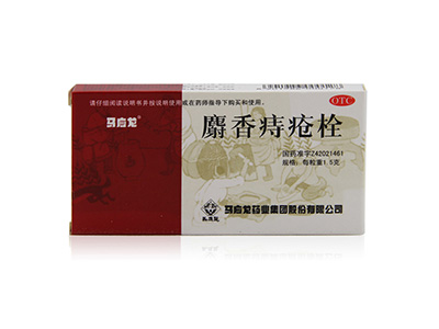 產(chǎn)品名稱