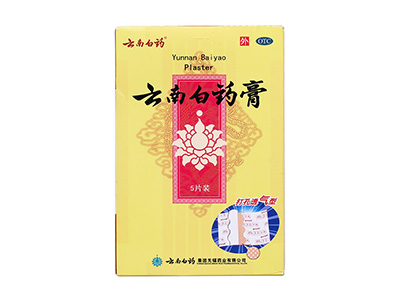 產(chǎn)品名稱(chēng)